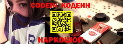 СК Конаково